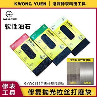 �ֱ��λ��ޏ����z�坍���P䓏N�ߵ��߷������z�K䓎������ޱ�����
