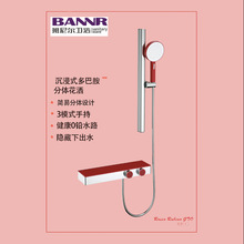 �¿���ԡ�������b��Ͱ��lԡ�������ìF�����s�Ƶ깤�����bʽ�S��