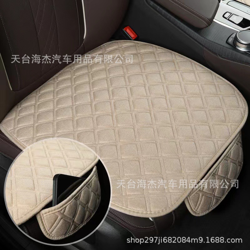 베이지 모노리식