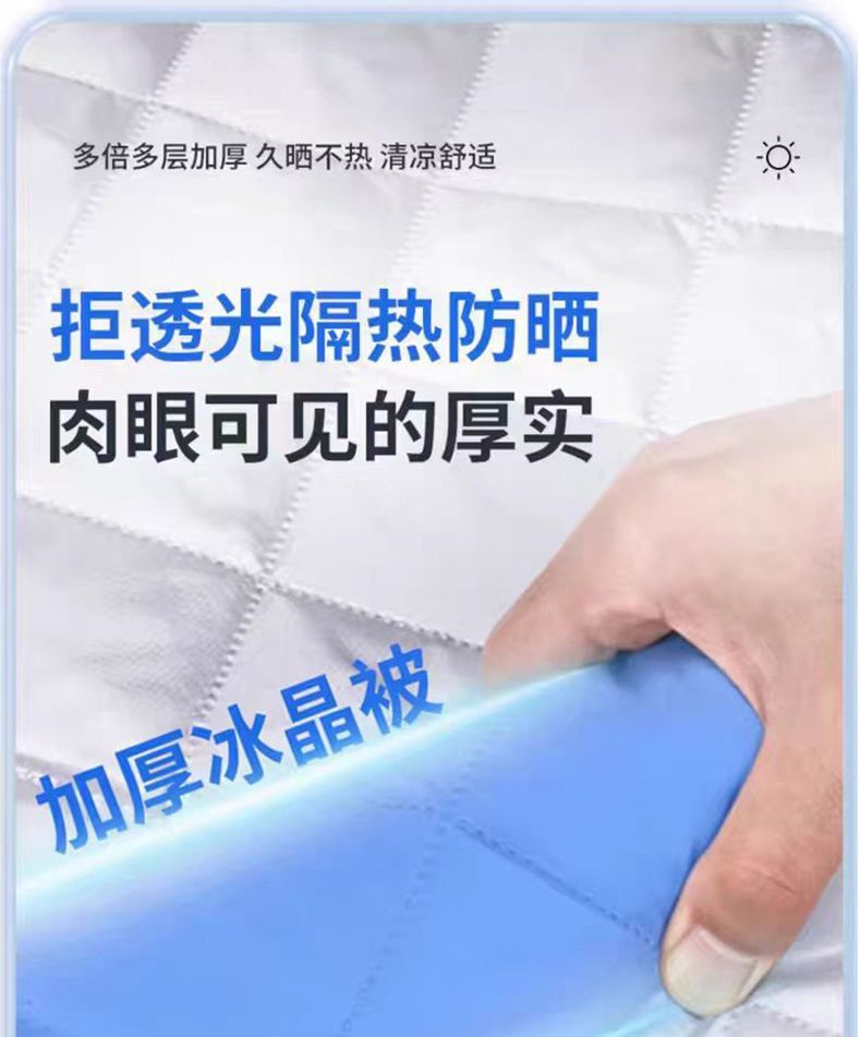 Youchejun Car Snow Cover Half-Cover Windshield Anti-Snow Anti-Freeze Sun Protection Heat Insulation Sunshade Universal Thickened Car Cover