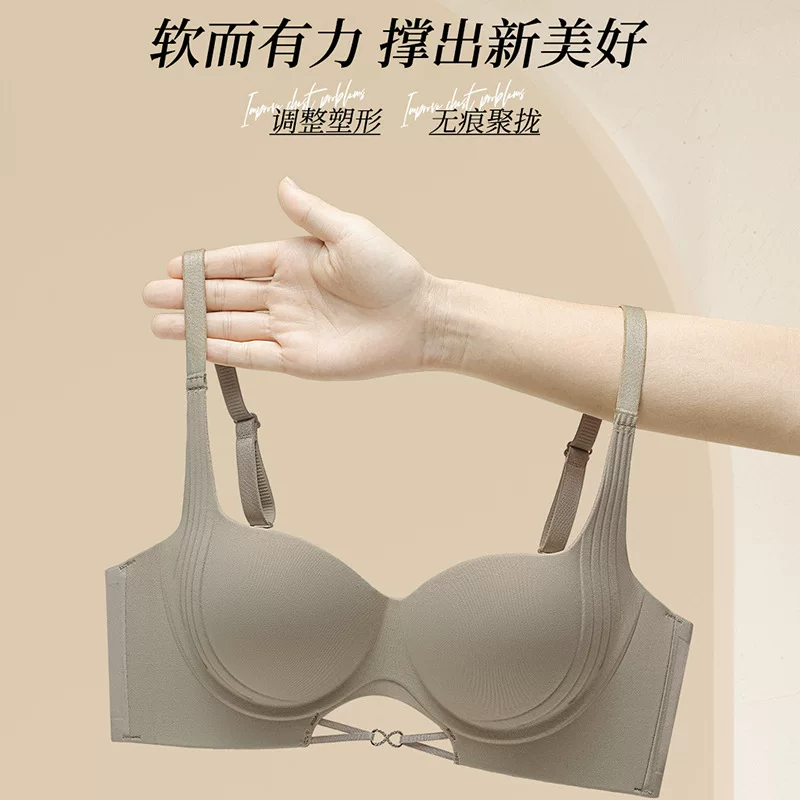 Underwear, supporting push up bra, bra top for students