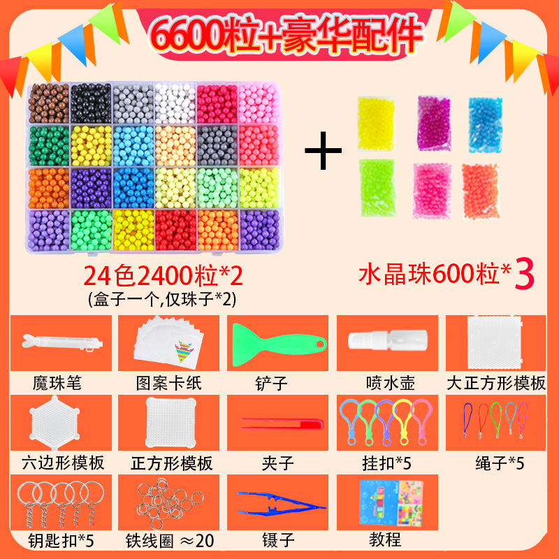 24 색 4800 + 6 색 1800 크리스탈 비즈 [럭셔리 세트]
