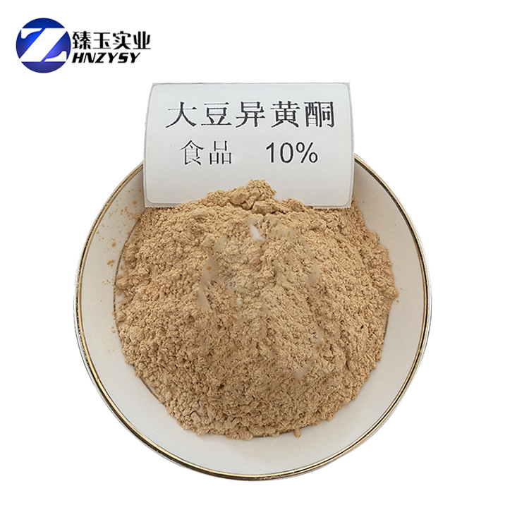 Shelf Soy Isoflavones 5% 10% 20% Food Additives