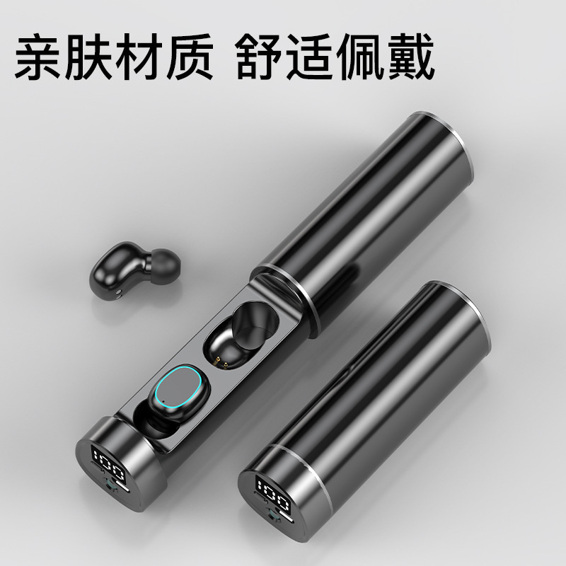 国境を越えた新型N21帯電力量表示デジタルタッチ無線5.0両耳bluetoothイヤホンメーカー私用モデルTWS|undefined