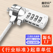 ܴa4λXܴai䓽zKIȫͨ̄ձPӛi