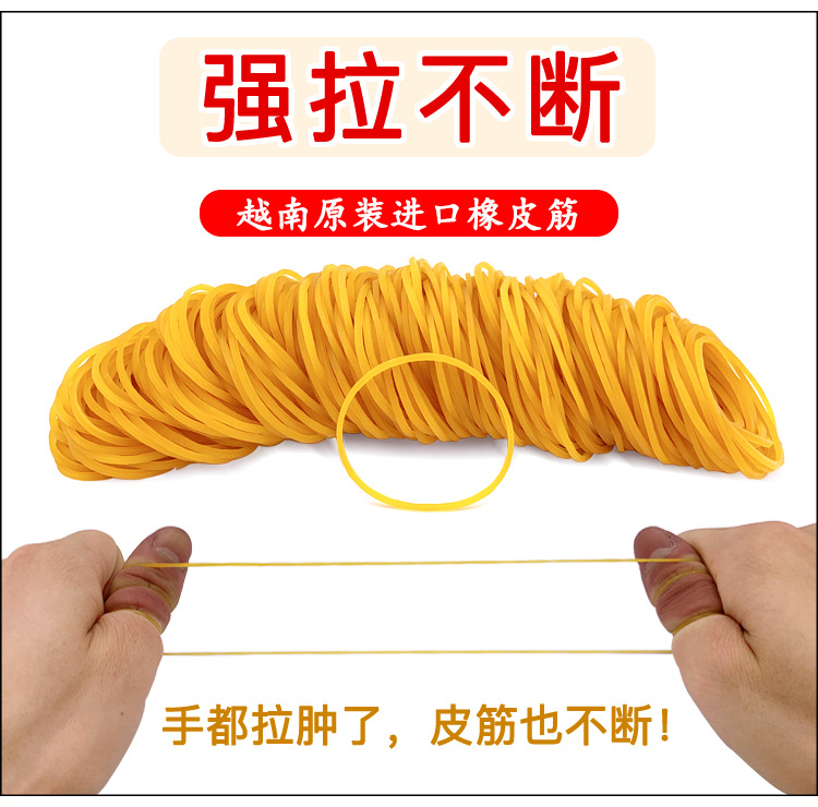 强拉不断 - 60斤