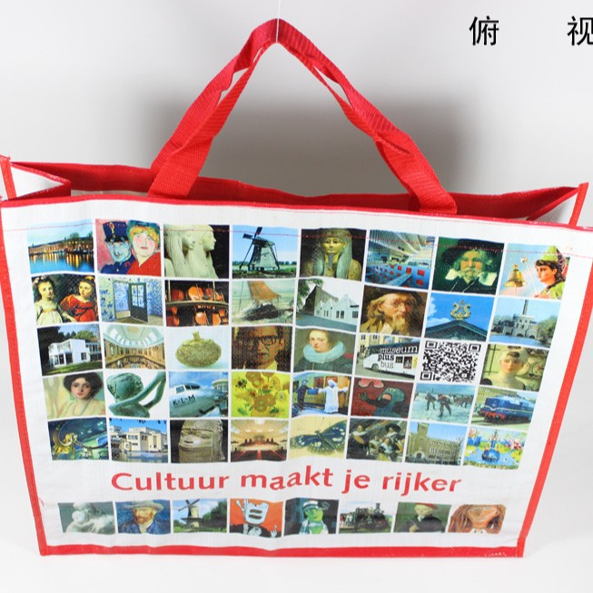 ���Ҷ��� ��Ĥ��֯�� ��֯������� ��֯����װ�� ��֯�������