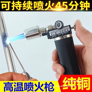 ����S��ߜغ��������������𘌱�yʽ���Ƒ�������c̿�����決