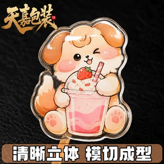 创意立体滴塑贴纸定制儿童卡通趣味可爱装饰贴3D泡泡手账贴画定做