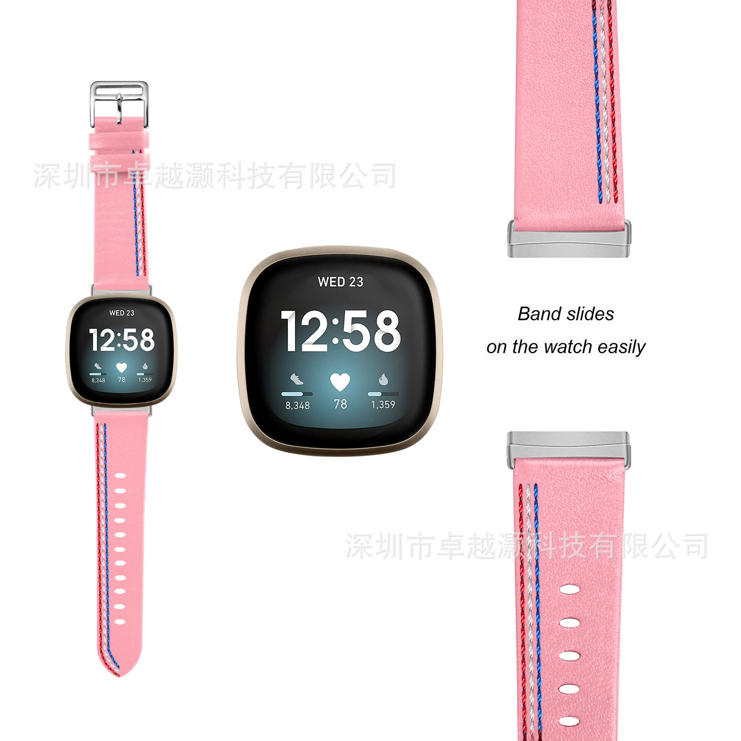 Подходит для Fitbitversa3/SENSE Общий умный терминал Коровья кожа Новая Трехлинейная кожа Тибетский ремень