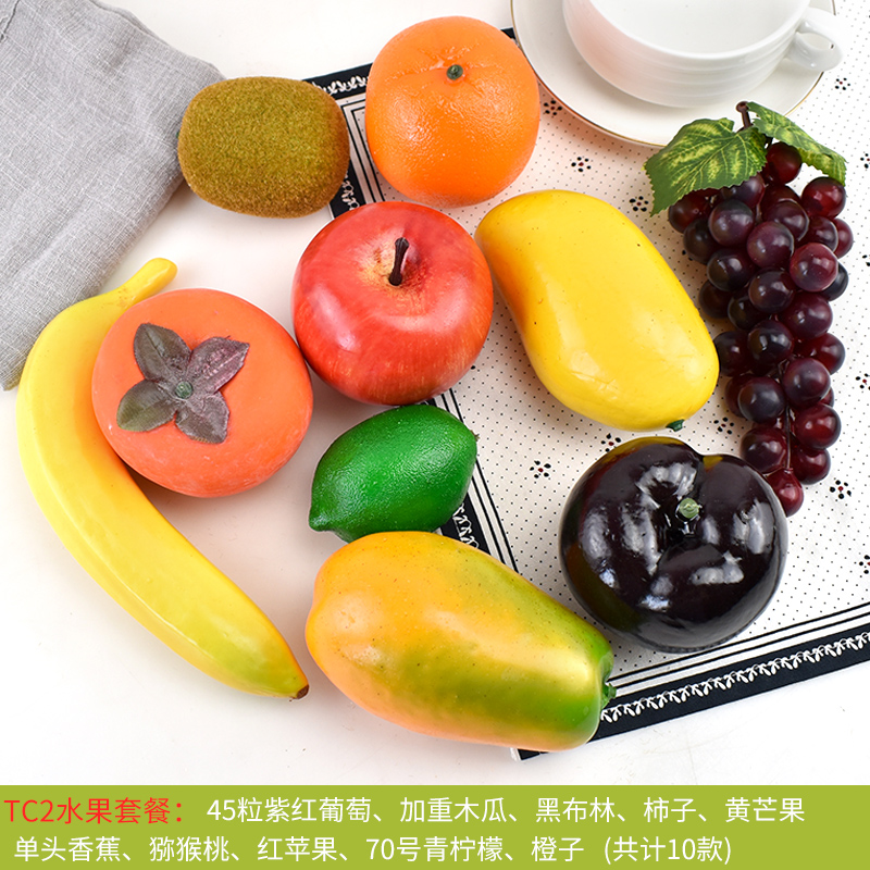 과일 세트 TC2