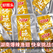 �����^�S��O�������~���~�K�_����ʳ�����خa����С�����e��ʳ