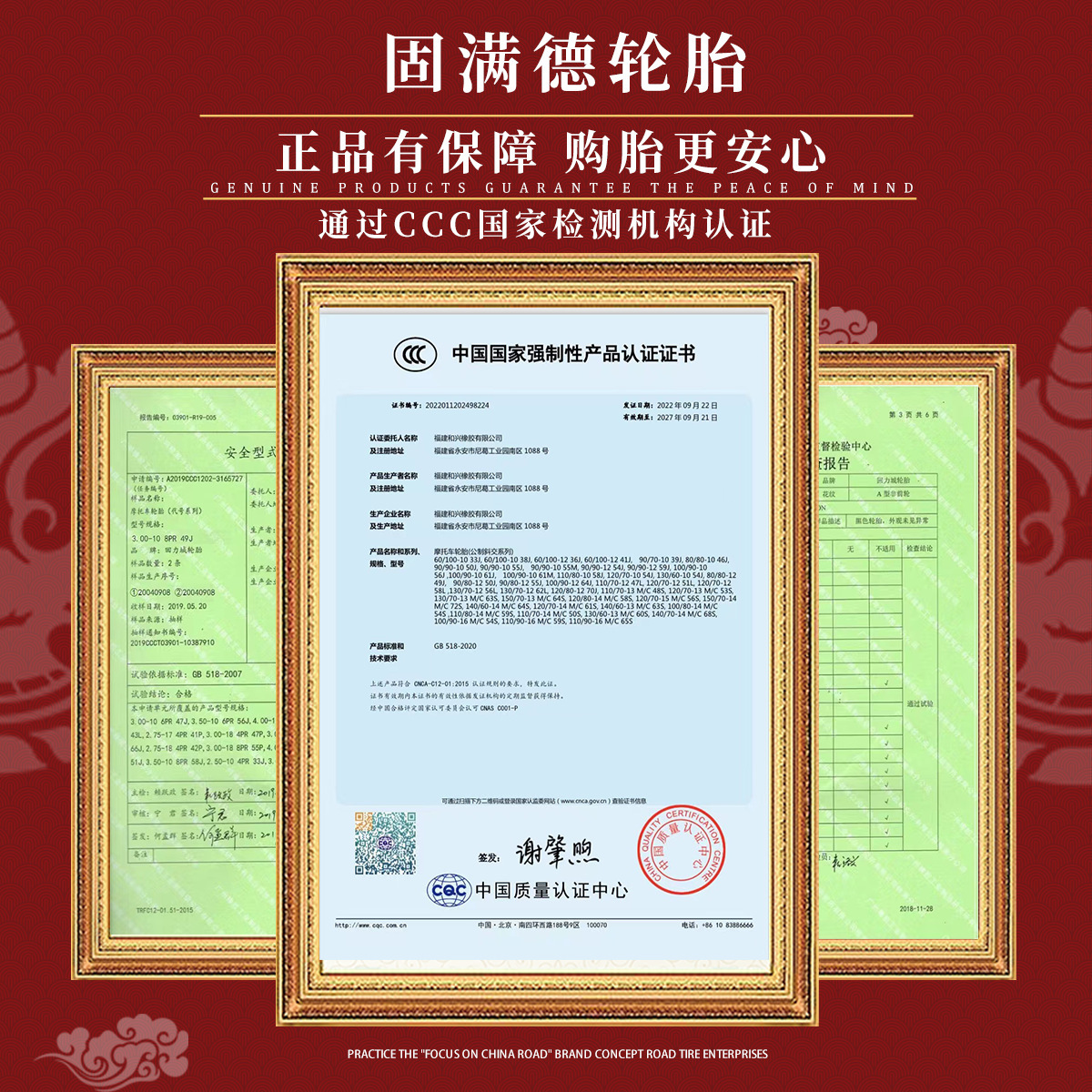 73c6a6156174bbcd89d7b1d6909ae5