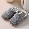 Japanese non-slip slippers indoor, soft sole