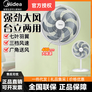 ������L�ȼ�������ȏ��L̨ʽ��ʽ�u�^�������o���~�L��SAE35CA