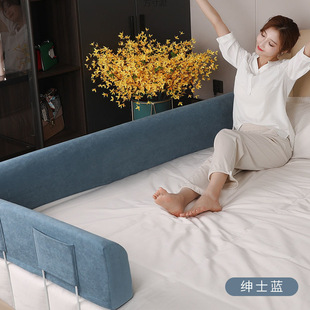 Universal Baby Bedside Anti-Fall and Anti-Portable Bed Fence Bedside Fence Anti-Child Anti-Bed Guardrail Foreign Trade Wholesale