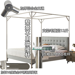 ���l���l���P䓗U�Î�����2026�¿���ƴ�ӼӴ�32mm�Ӻ�1.8m֧����