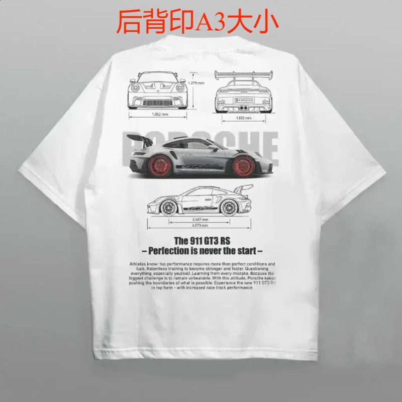 客订55宇你同在棉短袖T恤|undefined