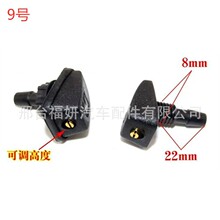 ���b��܇ǰ���L������·�ˮ���{���׼����^/��ˮ��/��ˮ��ϴ����