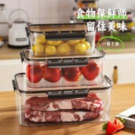 沥水篮、盆;冰箱收纳盒;卫浴置物架