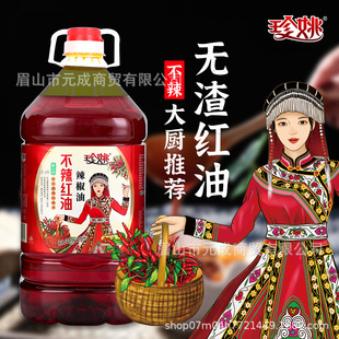 ��Ҧ�����t��5L��ζ��������˟���С�Բ���b��Ͱ�b����������