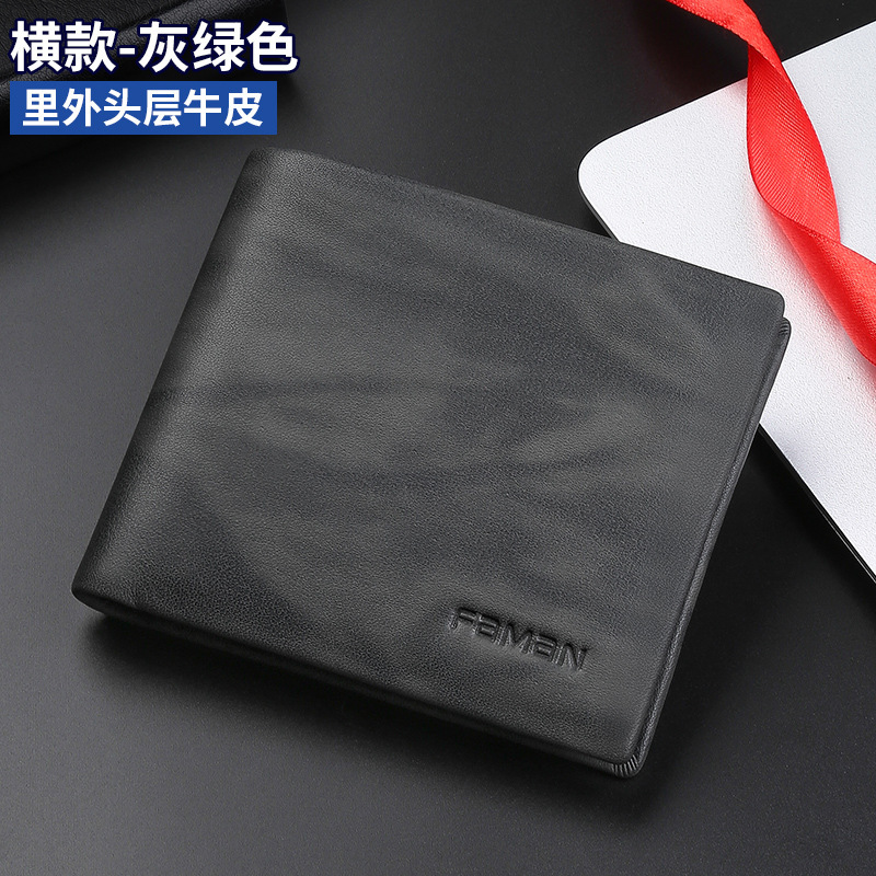 Cartera de hombre, cartera corta de cuero auténtica, cartera de estilo de hombre, cartera de cuero de vaca, cartera horizontal de negocios