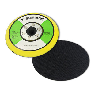 5-Inch 125mm Pneumatic Sticky Disc Polishing Machine Brushed Suede Grinder Air Grinding Disc Grinding Sandpaper Dry Grinder Chassis