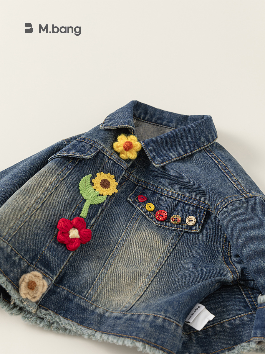 Ropa Infantil Youbao, Chaqueta Vaquera para Niños, Primavera-Otoño 2026, Nuevo Estilo, Conjunto de Primavera para Niñas, Versión Coreana, Top con Cuello Camisero, Cárdigan para Niñas