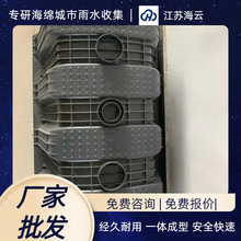 U�ͲۏS�� ��ˮ�B͸�� ����ˮ�ռ����� ������ˮ��