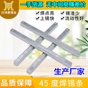 �d��̩�����a�S�ҡ�45�Ⱥ��a�l �ֽ�������t���ӌ��ÿ������a�l