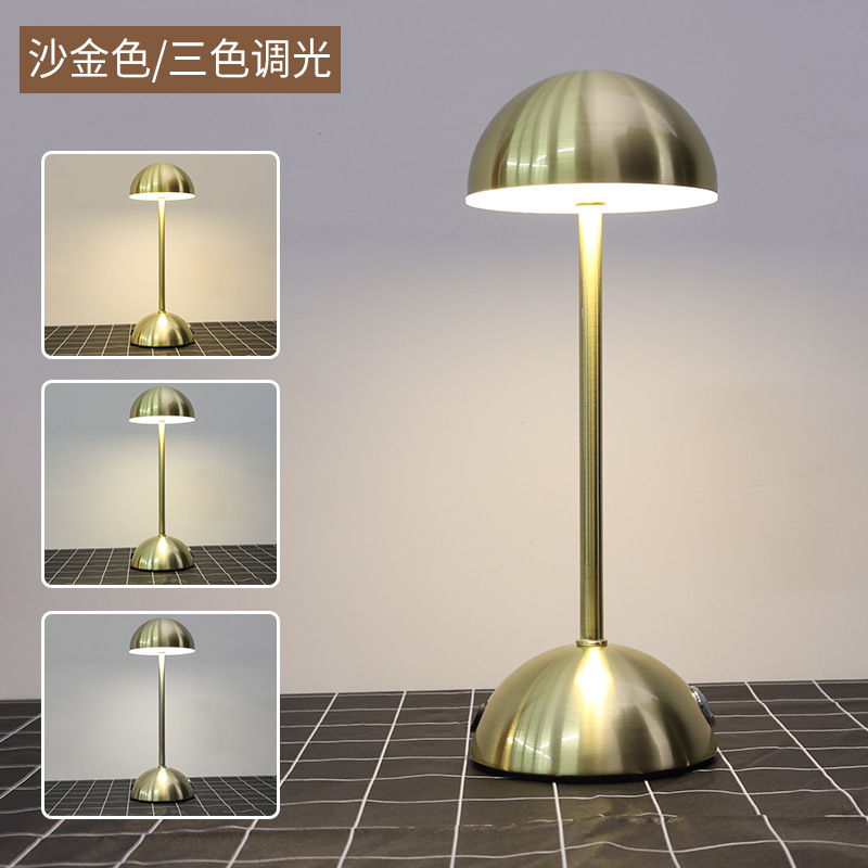 【창고 대방출 특가】 샌드 골드 + 3가지 색상 조명