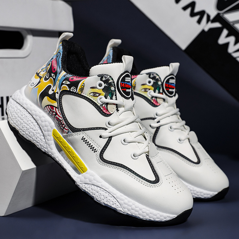 2023 New Fashion Sports Running Shoes National Trendy All-match Casual Torre Shoes Non-slip Wear-resistant Basketball Shoes for Men 2023 New Fashion Sports Running Shoes National Trendy All-match Casual Torre Shoes Non-slip Wear-resistant Basketball Shoes for Men