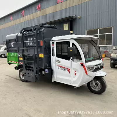 Electric Three-Wheel Garbage Truck with 8 Elektrik zibil maşınları