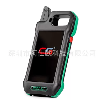 Cgdl K2 Remote, Avtomobil diaqnostika alətləri