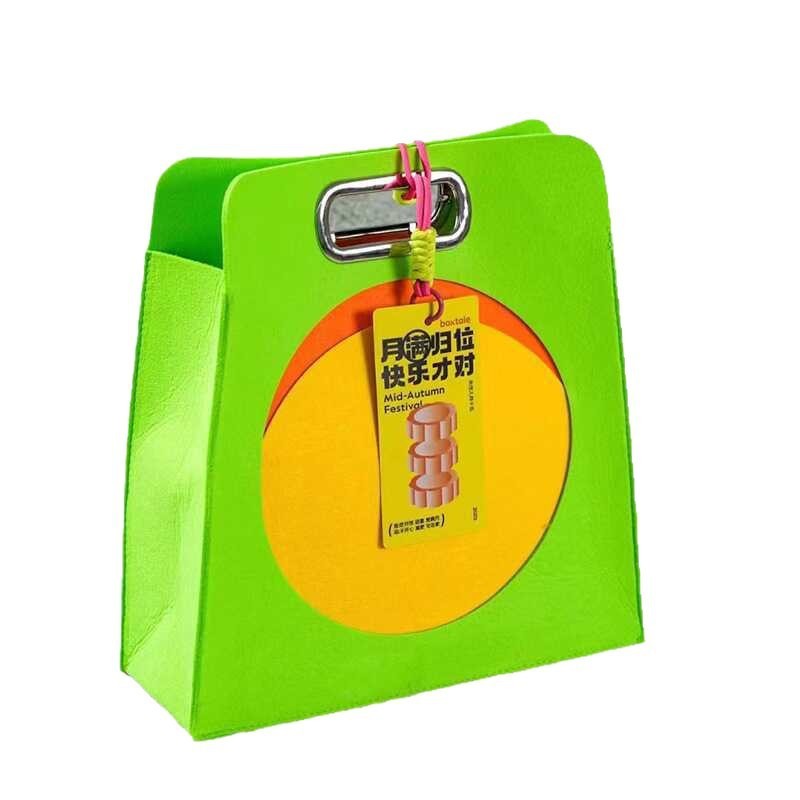 创意中秋款毛毡礼品包高级感节日福利月饼礼盒花好月圆毛毡手提包|undefined