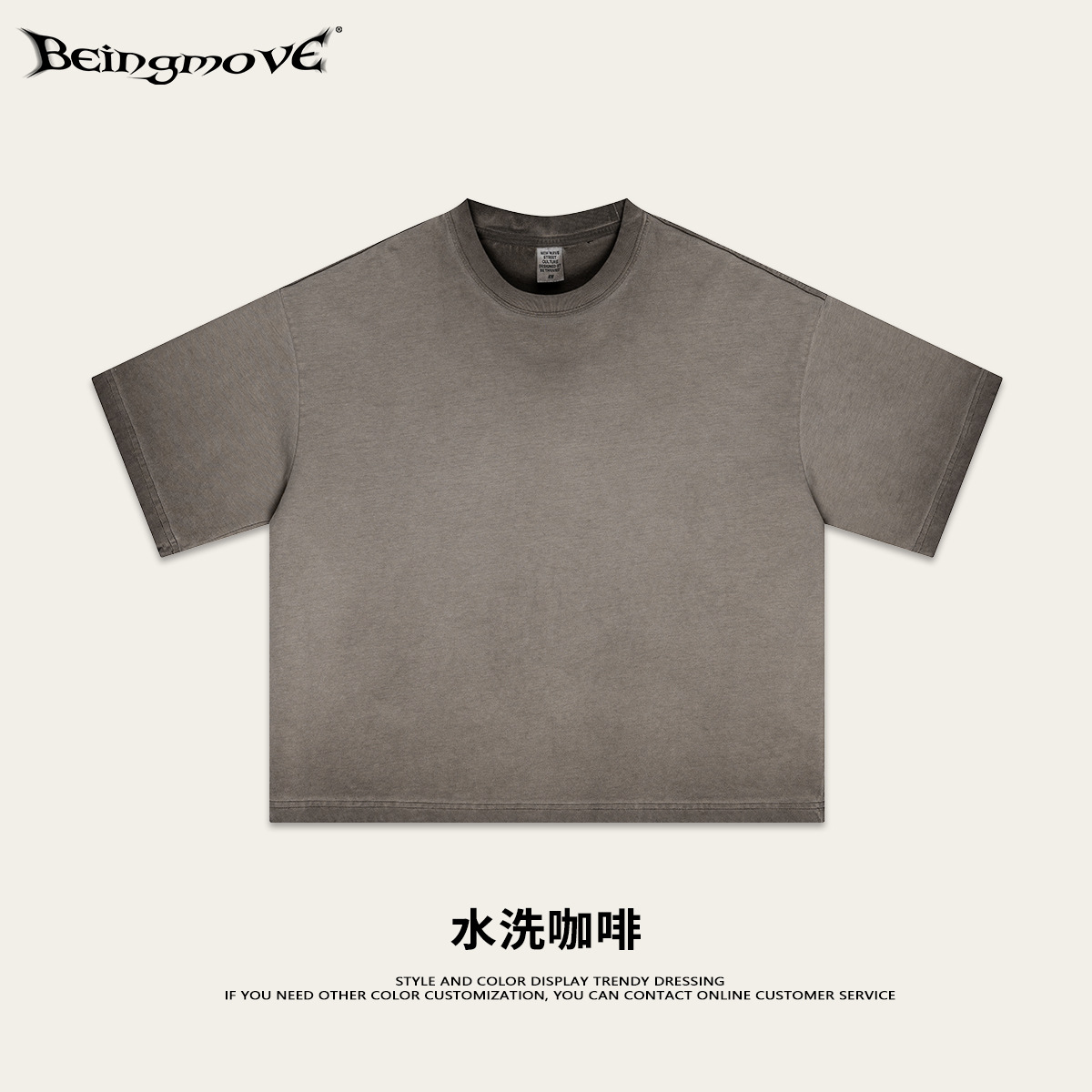 Calle secada| Verano retro americano viejo lavado corto ancho Boxy casual suelto cuello redondo camiseta de manga corta hombre