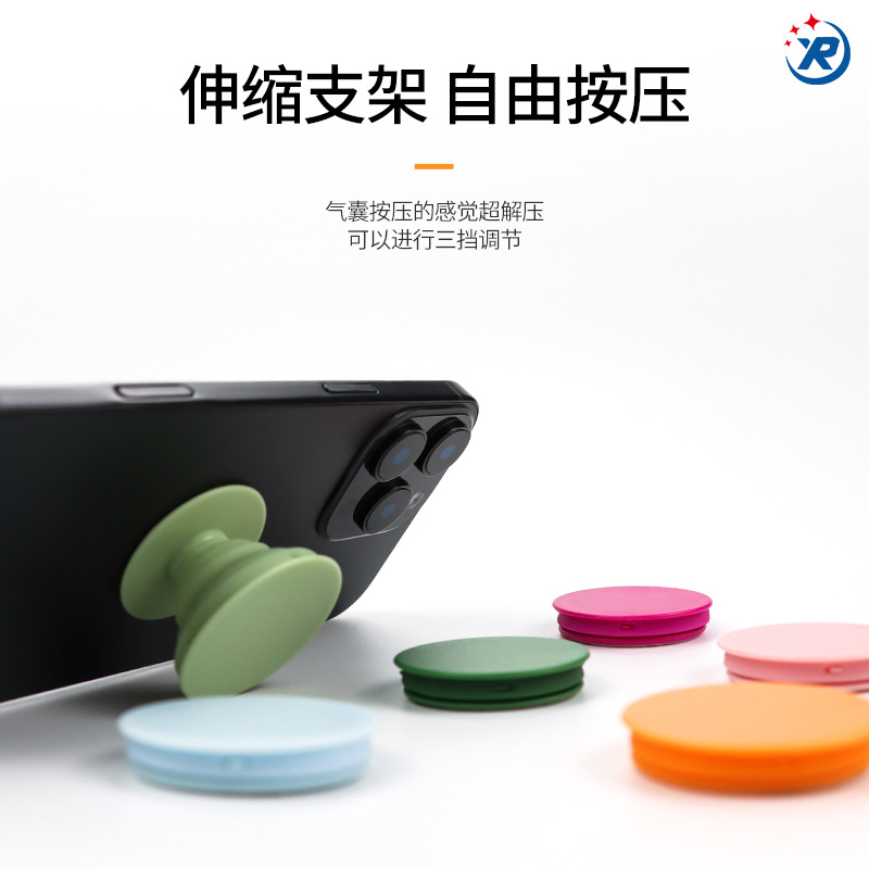 Airbag para teléfonos móviles, airbag para teléfonos móviles plegables, airbag para teléfonos móviles, airbag para teléfonos móviles DIY, airbag para teléfonos móviles, airbag para teléfonos móviles