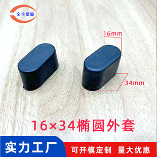 16X34�E�A���� ������ �W�������� �����_�� �����_�� �E�A������