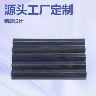 【源头工厂定制】2025新款PS发泡板 简约风格装饰墙板 款式多样
