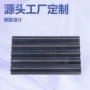源头新款定制简约墙板