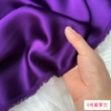 No. 5 violet*0.1 meter (take 10 copies = 1 meter)