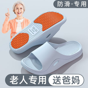 ���˷�����Ь��ʿ�ļ��҃ȼҾӼ���ԡ��ϴ���a����ЬŮ�ЋD���l