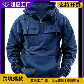 男式休闲裤;男式卫衣;男式T恤