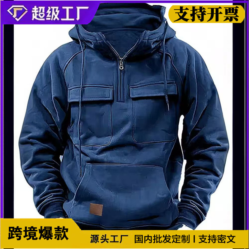 Cross-Border Autumn and Winter New Solid Color Hooded Sweatshirt for Men, European and American Style Youth Sports Multi-Pocket Leather Patch Sweatshirt Jacket Cross-Border Autumn and Winter New Solid Color Hooded Sweatshirt for Men, European and American Style Youth Sports Multi-Pocket Leather Patch Sweatshirt Jacket