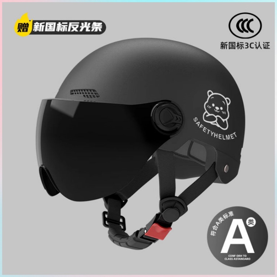 Electric summer universal half helmet