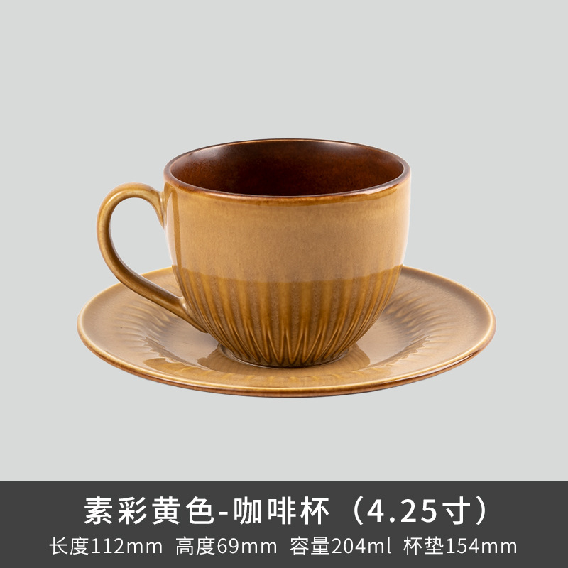 Comercio exterior transfronterizo Lusheng nueva porcelana de hueso de color liso serie retro europeo exquisito hogar vajilla plato tazón