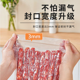 Pirelli Новая полная автоматическая домашняя вакуумная машинка для консервации.