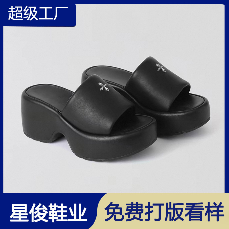 Hot Girl Style~ Cross-Pattern Open-Toe Slippers for Women, New 26-Style Retro Versatile Open-Toe Slippers for Outdoor Wear, Thick-Soled Slide Sandals