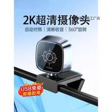 ������X�z���^2Kֱ1080P������usb���ùPӛ��ҕ�l���h�W�n̨ʽ