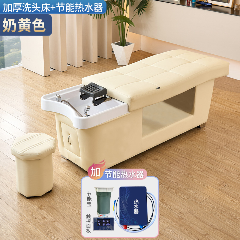 Barbería cama de lavado de cabello especial con calentador de agua de circulación de agua fumigada cama de tratamiento de cabello tailandés salón de belleza cama de cama plana